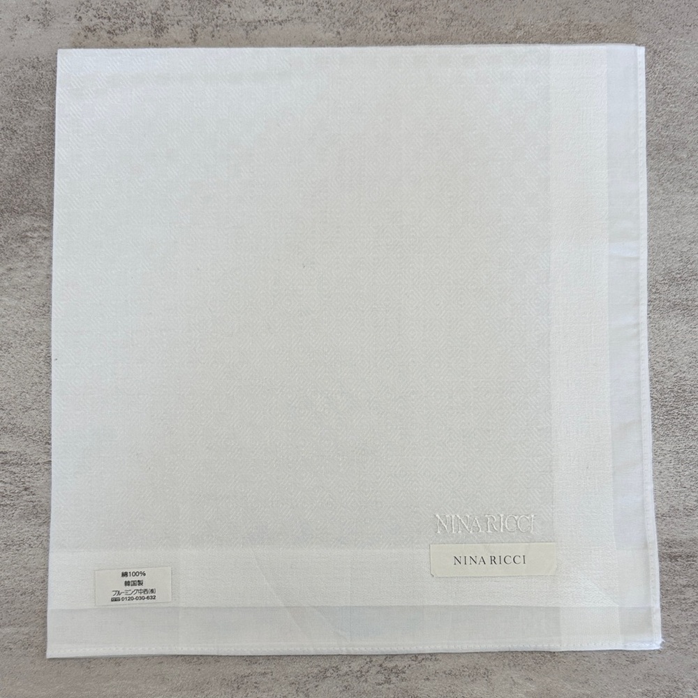 Nina Ricci Classic White Square vintage cotton